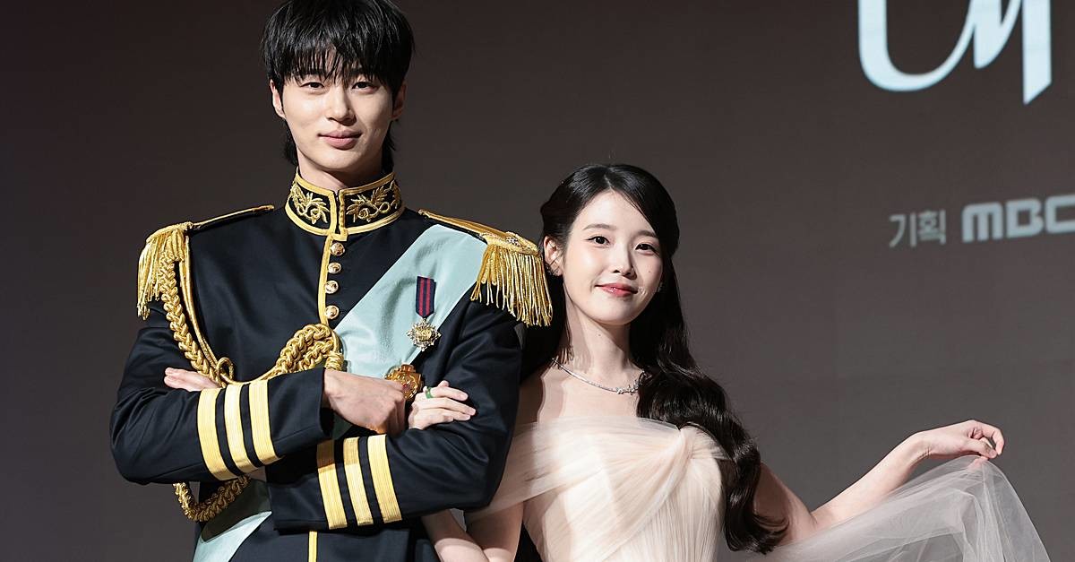 '21세기 대군부인' 주역 변우석, 아이유 / 뉴스1