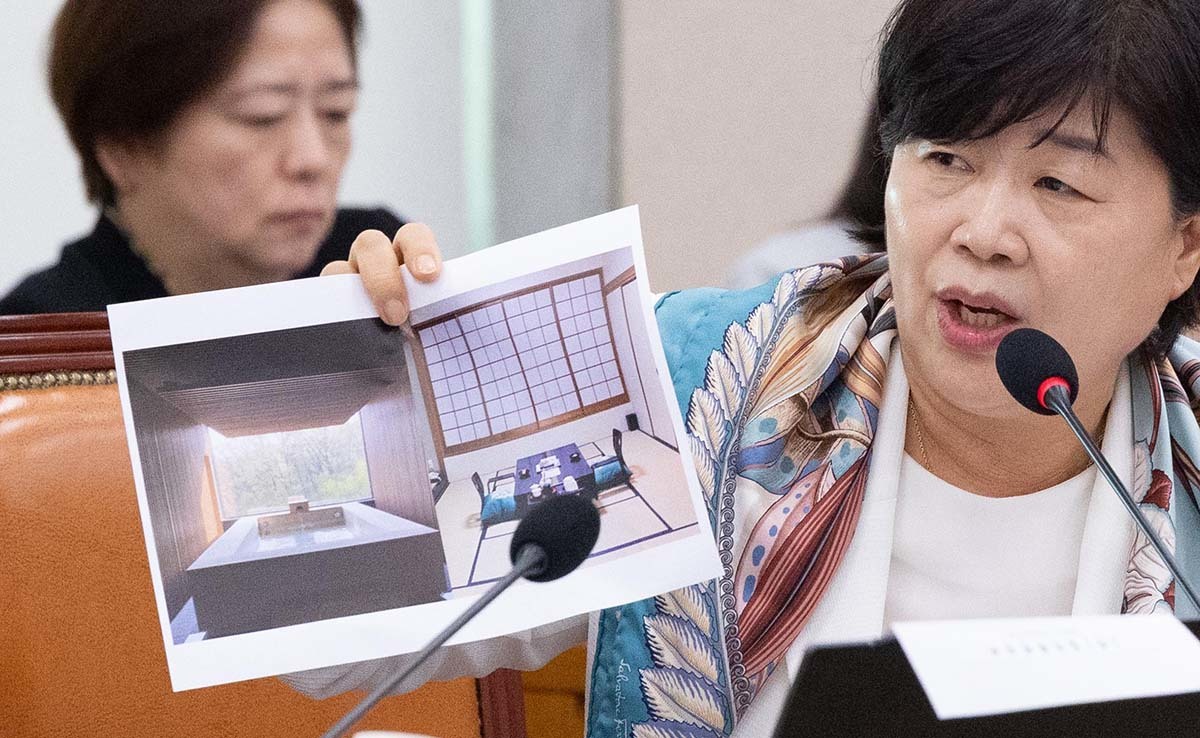 “김건희가 요구해 '방탄 창문 달린 다다미방' 설치”