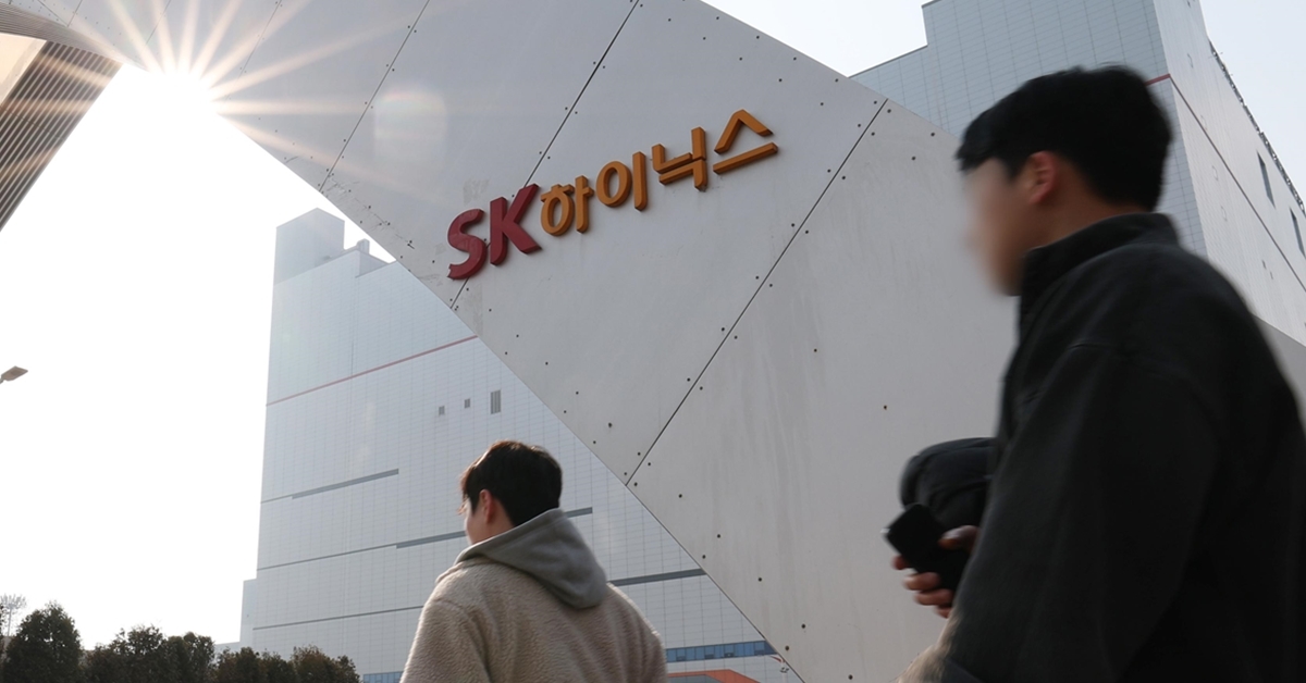 SK하이닉스, 오늘부터 '킹산직' 채용... 내년 초 지급될 평균 성과급만 무려 7억