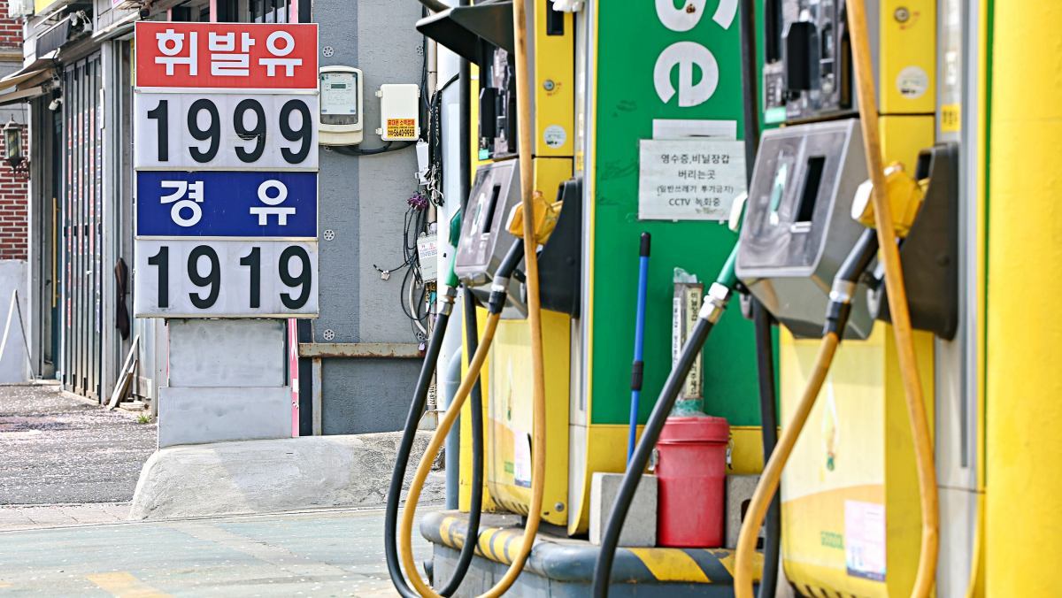 '고유가 지원금'이지만 이 주유소서는 사용 불가능…꼭 확인해 두세요