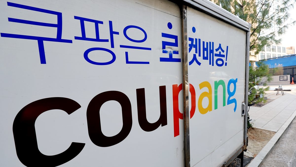 지금 안 사면 끝, 쿠팡서 3만여개 상품 대형 할인…와우 회원 환호할 소식