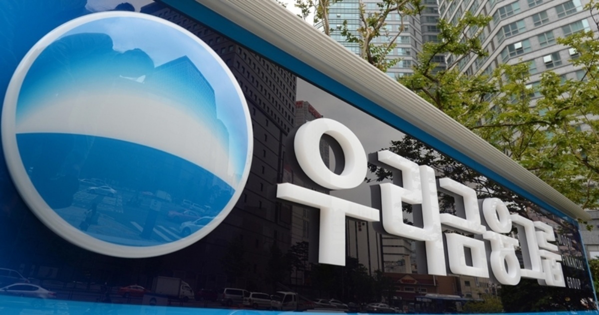 군인 자녀 200명에 100만원씩…우리금융이 새로 만든 ‘이 장학금’