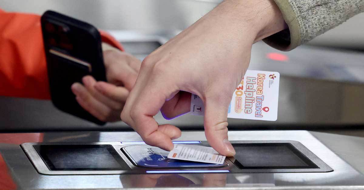 아직도 모르면 손해…모두의카드 500만 명 돌파, 신청 방법은?