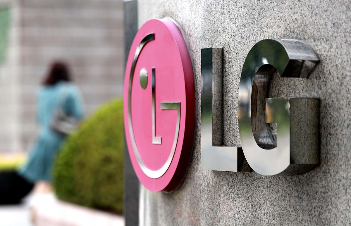 LG전자 배당금 이날 지급... LG전자 주식 100주 갖고 있다면 얼마나 받나