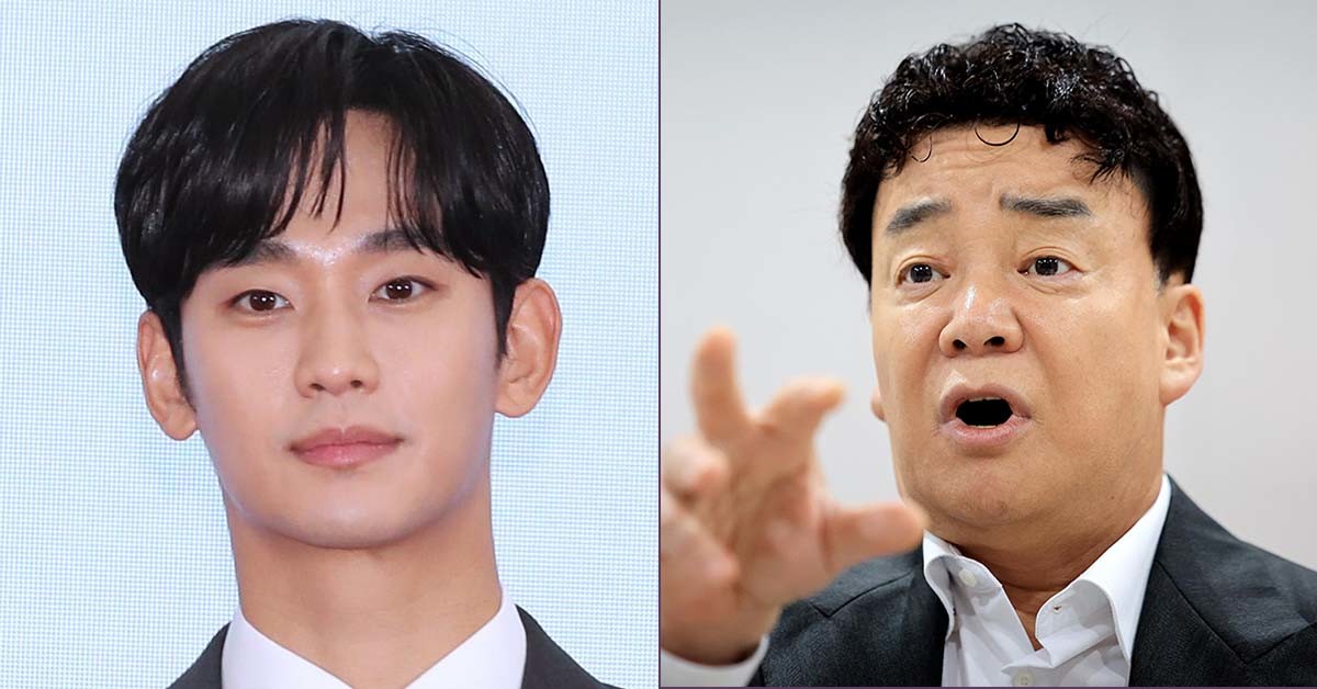 배우 김수현과 백종원 더본코리아 대표. / 뉴스1