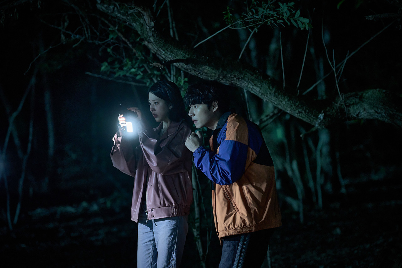 '살목지' 스틸컷. / 쇼박스