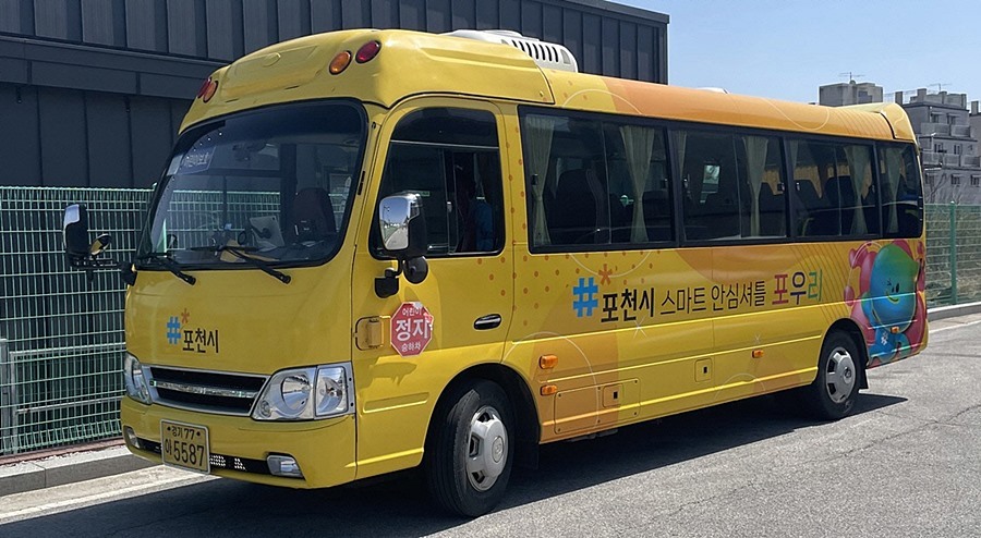 "밤길 귀가도 안심" 포천시, '포우리' 2호차 운행으로 안전망 강화