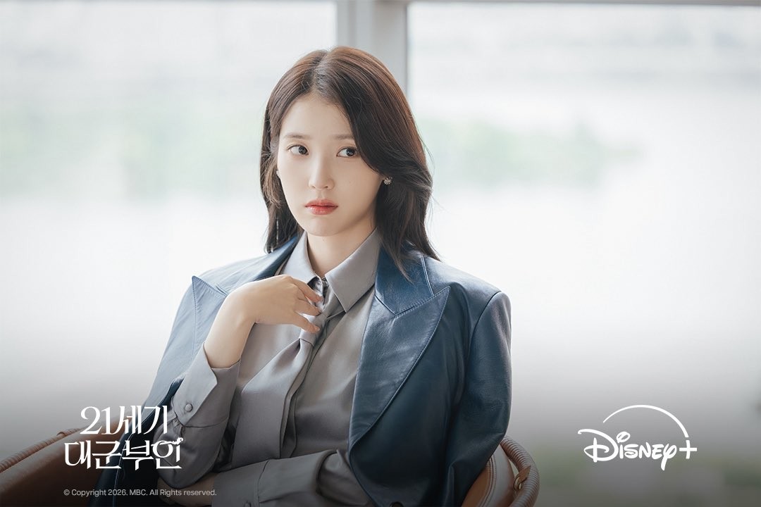 '21세기 대군부인'에서 재벌이지만 평민이라는 신분에 가로막힌 성희주 역을 맡은 아이유 / MBC