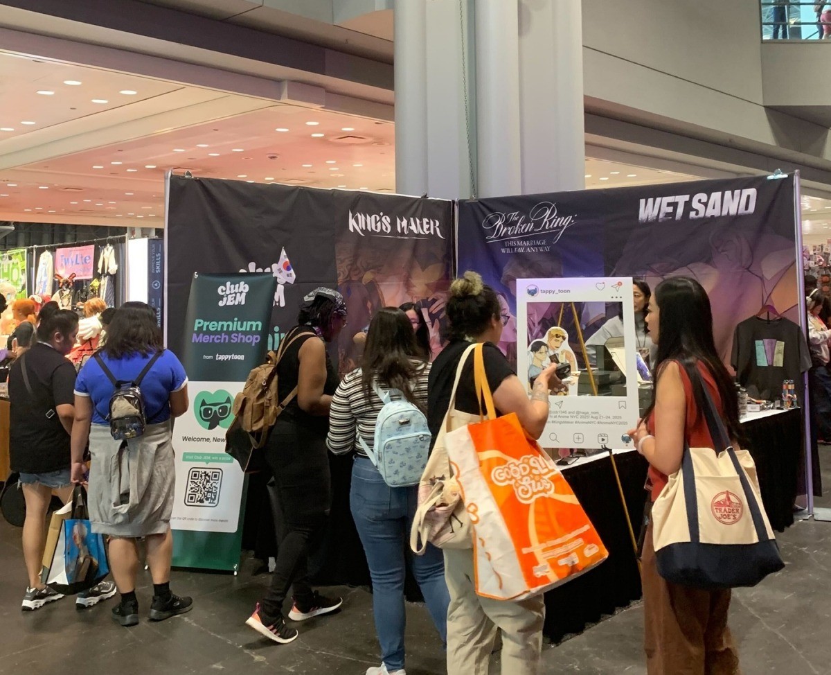 지난해 8월 미국 뉴욕에서 열린 애니메이션 행사 ‘애니메 NYC(Anime NYC 2025)’ 현장 / 콘텐츠퍼스트 제공