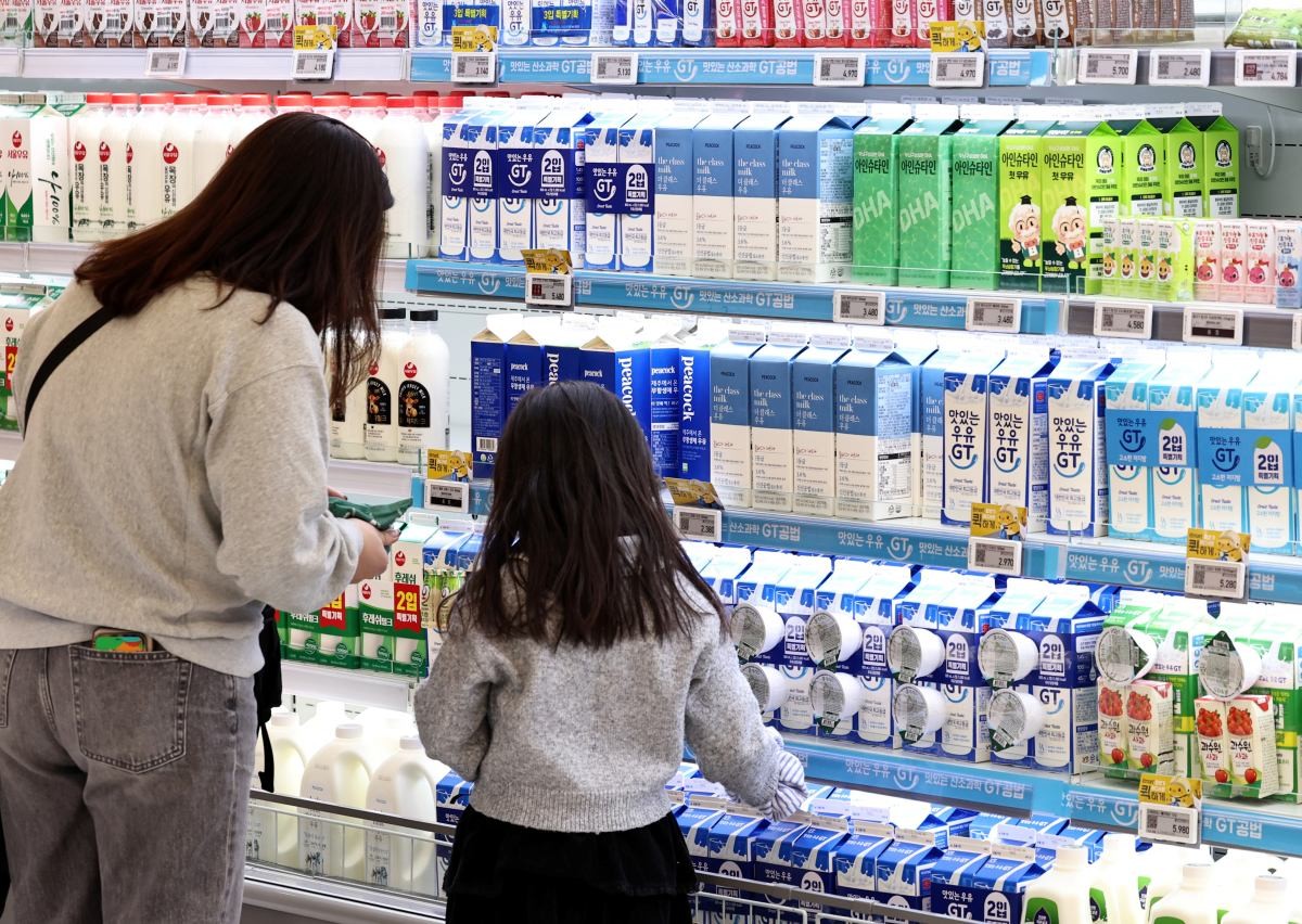마트 우유 코너. 단순 자료사진. /뉴스1
