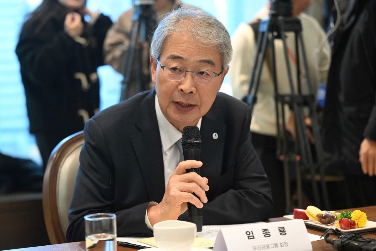 임종룡 우리금융그룹 회장 / 뉴스1