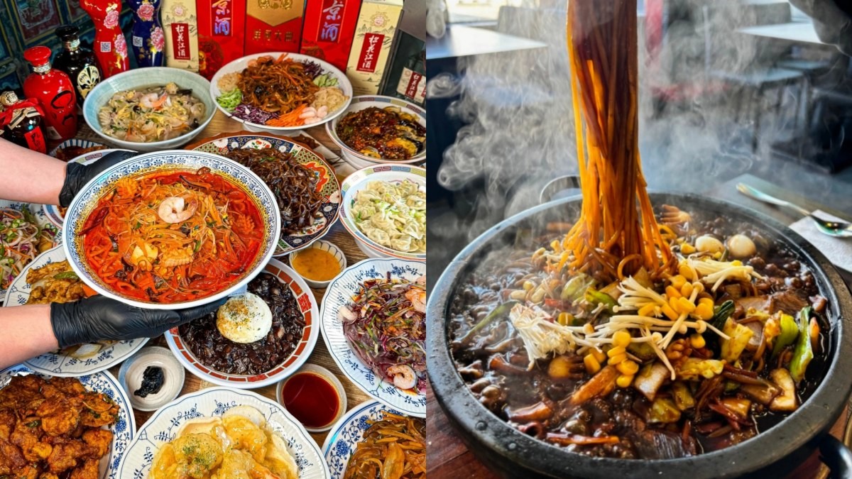 차이몬스터·동탄돌짬뽕 네이버 지도 업체 등록 사진