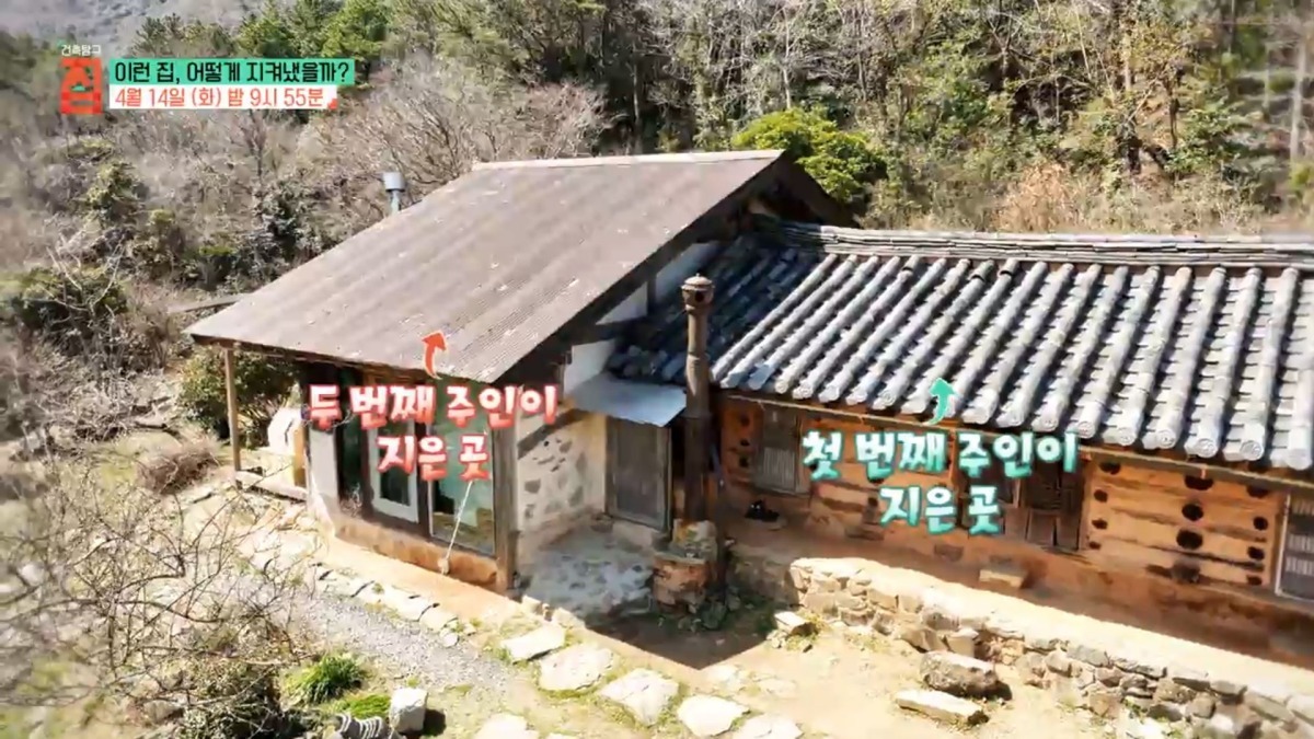 ‘건축탐구 집’ 동백숲 귀틀집부터 1938년 여관까지…세월 품은 집들의 사연