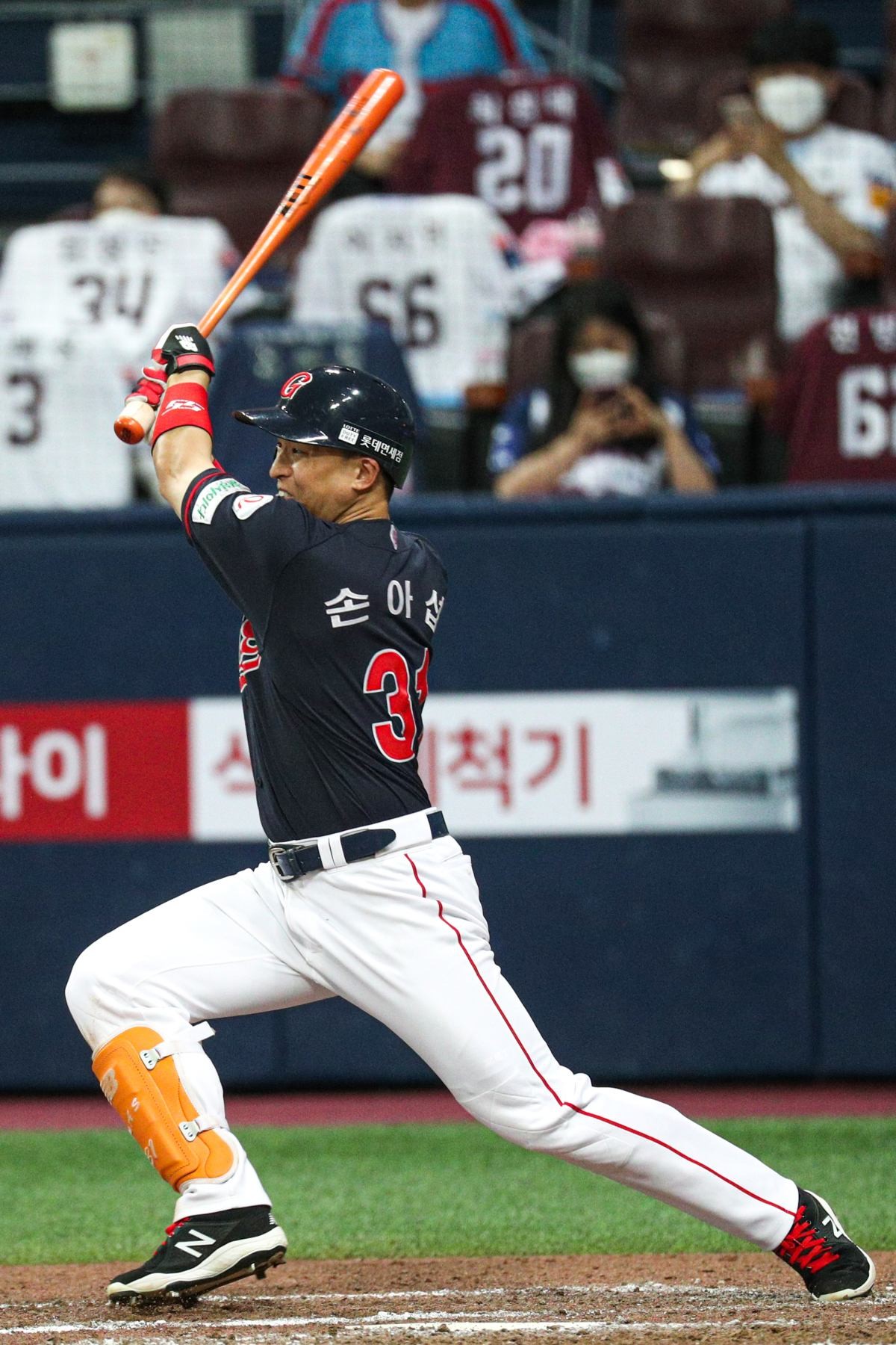 롯데 자이언츠 시절 손아섭. / 뉴스1