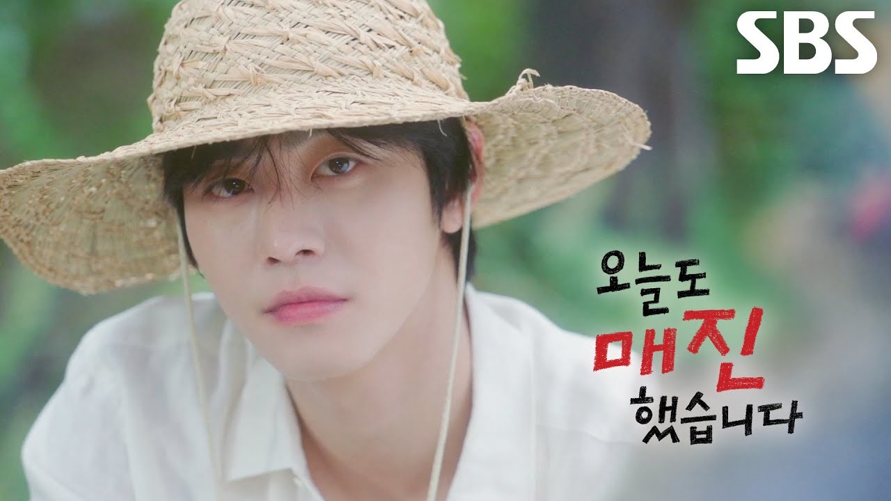 Ahn-hyo Seop as a farmer in his latest drama / SBS YouTube