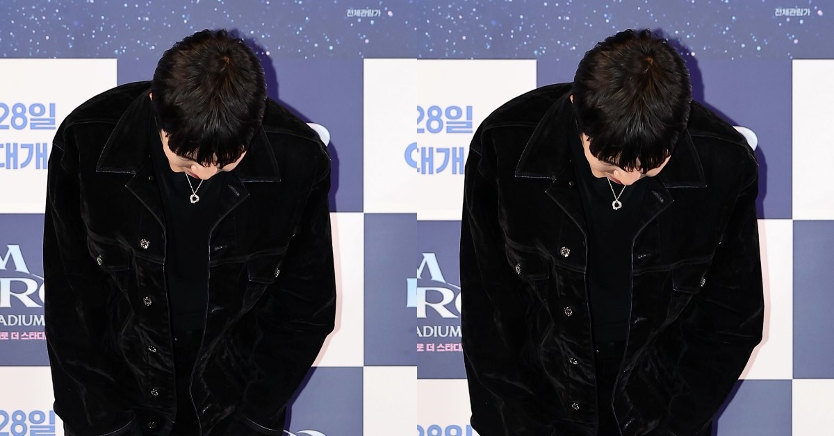 '임영웅│아임 히어로 더 스타디움' 무대인사에 참석해 고개 숙여 인사하는 임영웅 / 뉴스1