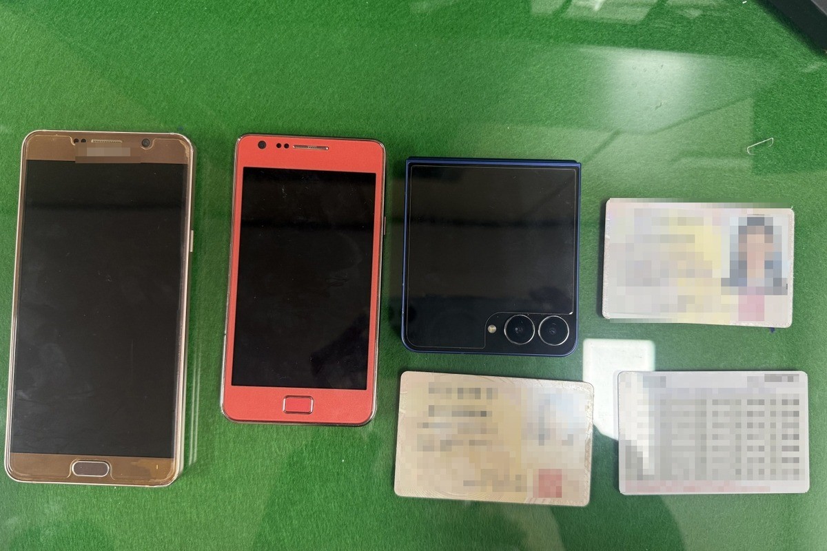 경찰이 압수한 A씨 휴대전화와 타인 신분증 사진. / 제주동부경찰서 제공