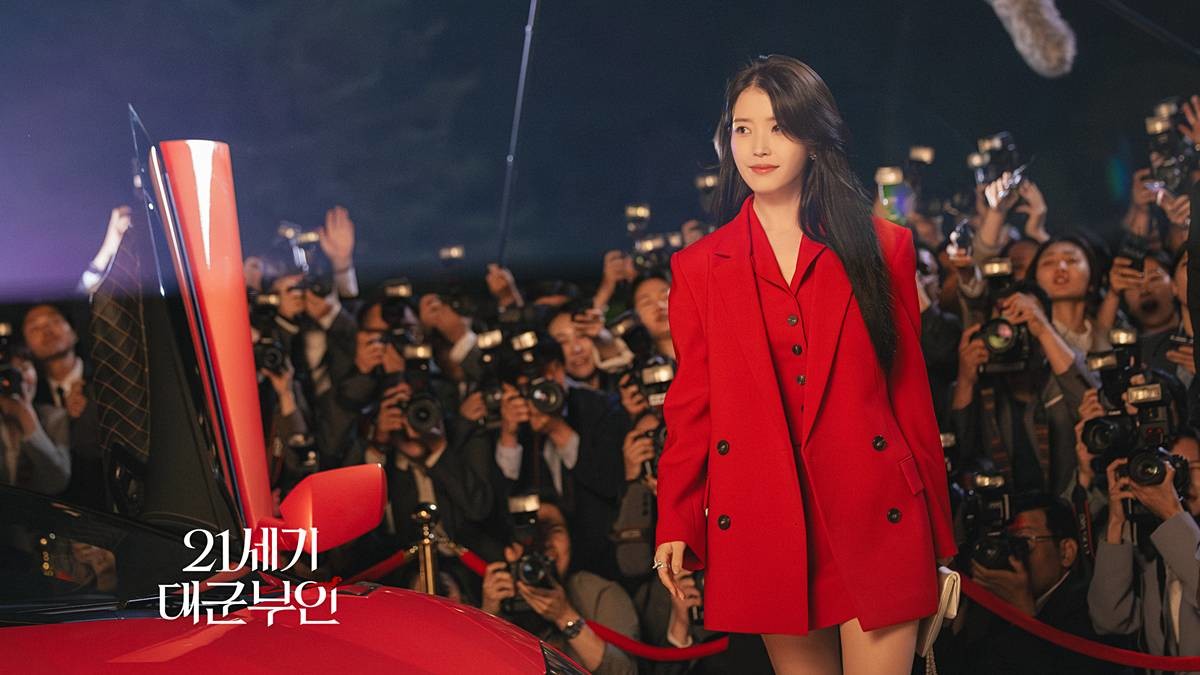 성희주 역 아이유 / MBC