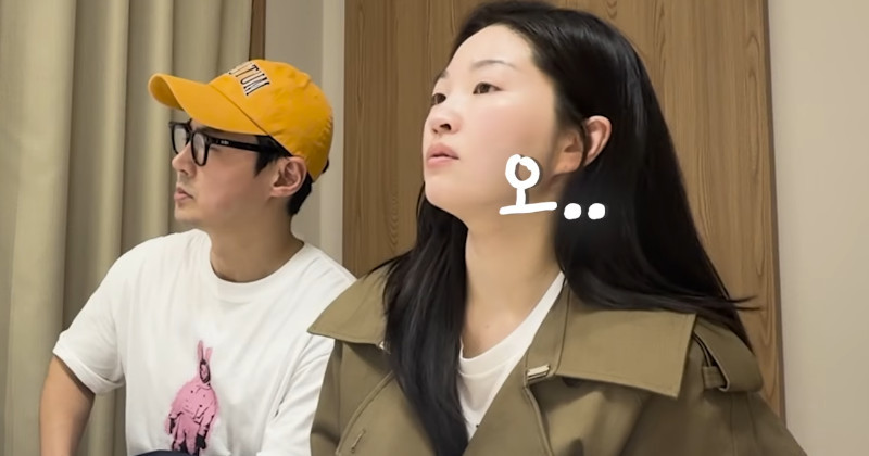 유튜브 '내사랑 류이서'