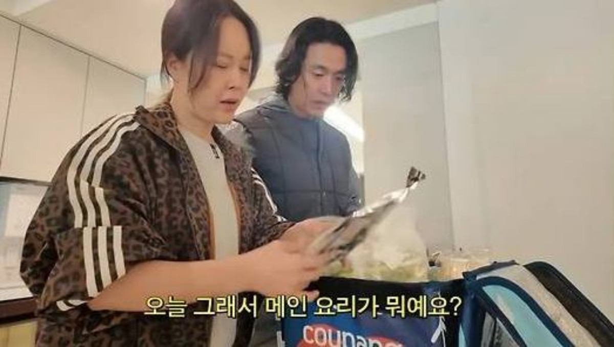 백지영-정석원 부부, 쿠팡 프레시백 장면. / 유튜브 '백지영 Baek Z Young'