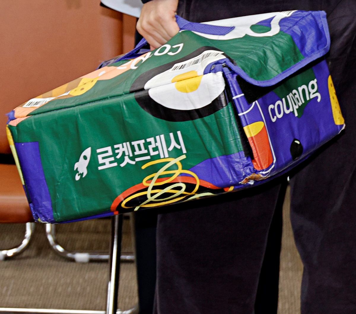 쿠팡 프레시백. 단순 자료사진. / 뉴스1