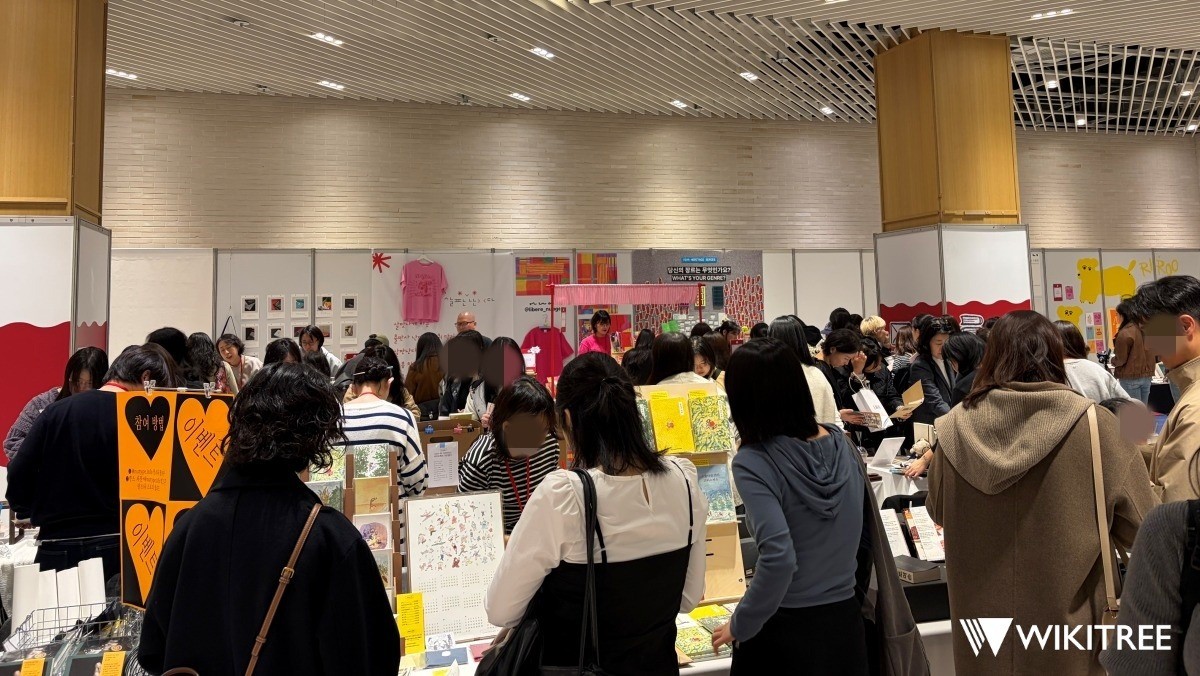 지난 8일 영등포구 더현대 서울에서 열린 ‘디어마이리더 북페어’ 현장. / 위키트리