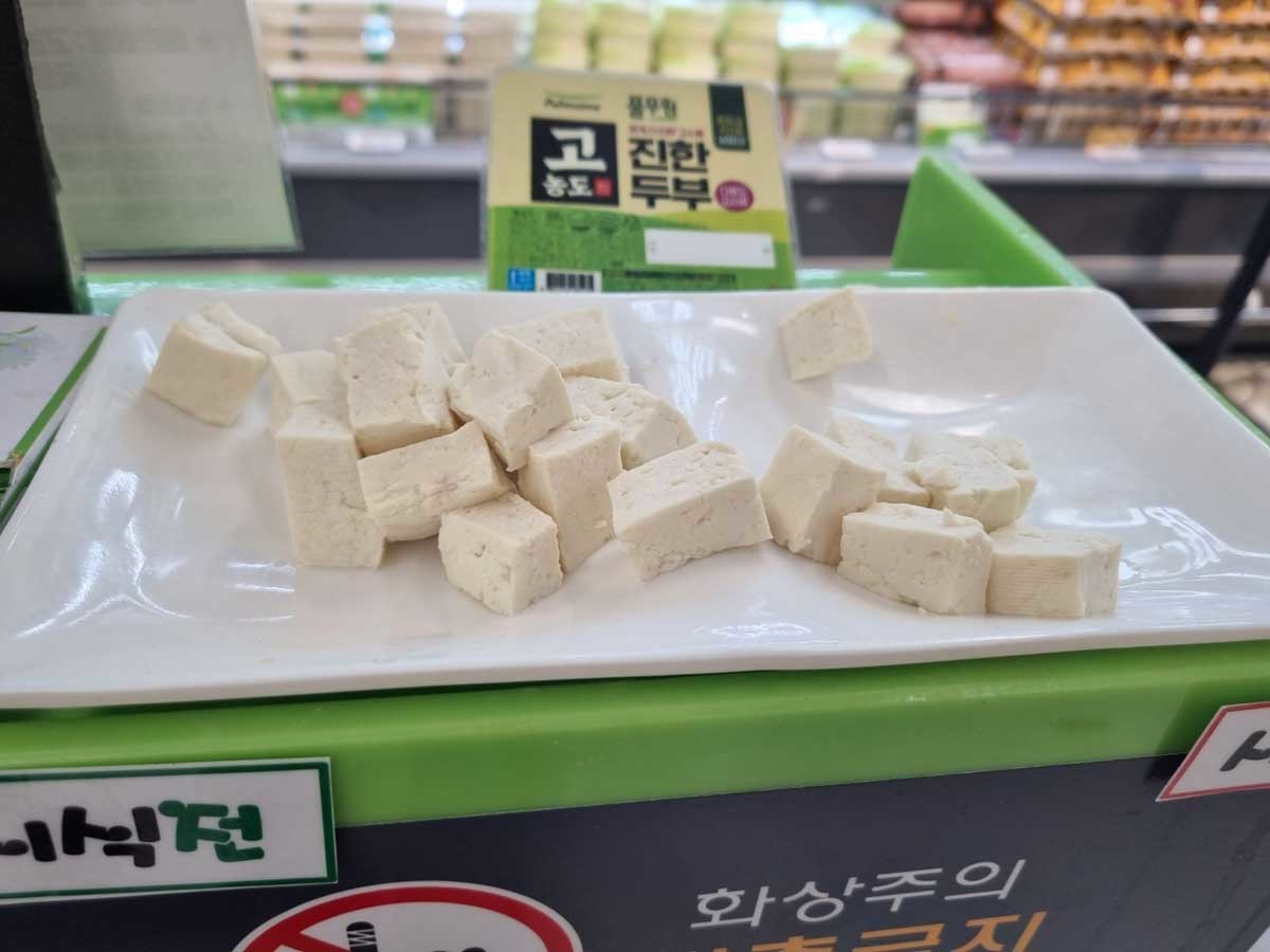 마트에서 직접 촬영한 두부. / 위키트리