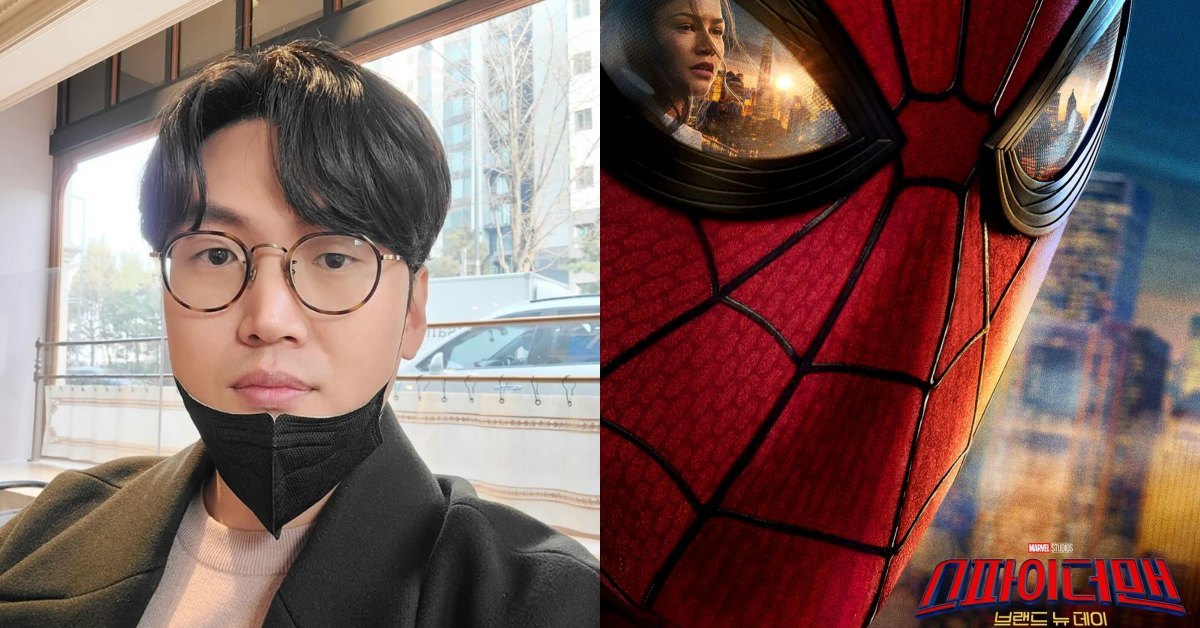 '성범죄 이력' 황석희 번역가…'스파이더맨' 신작 번역 맡았는데 결국