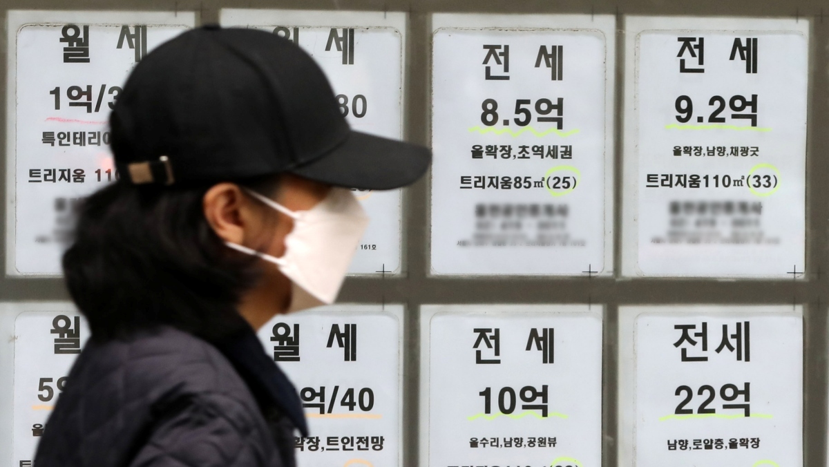 전세계약 이렇게 하세요…전세사기 막는 방법 담은 웹예능 화제