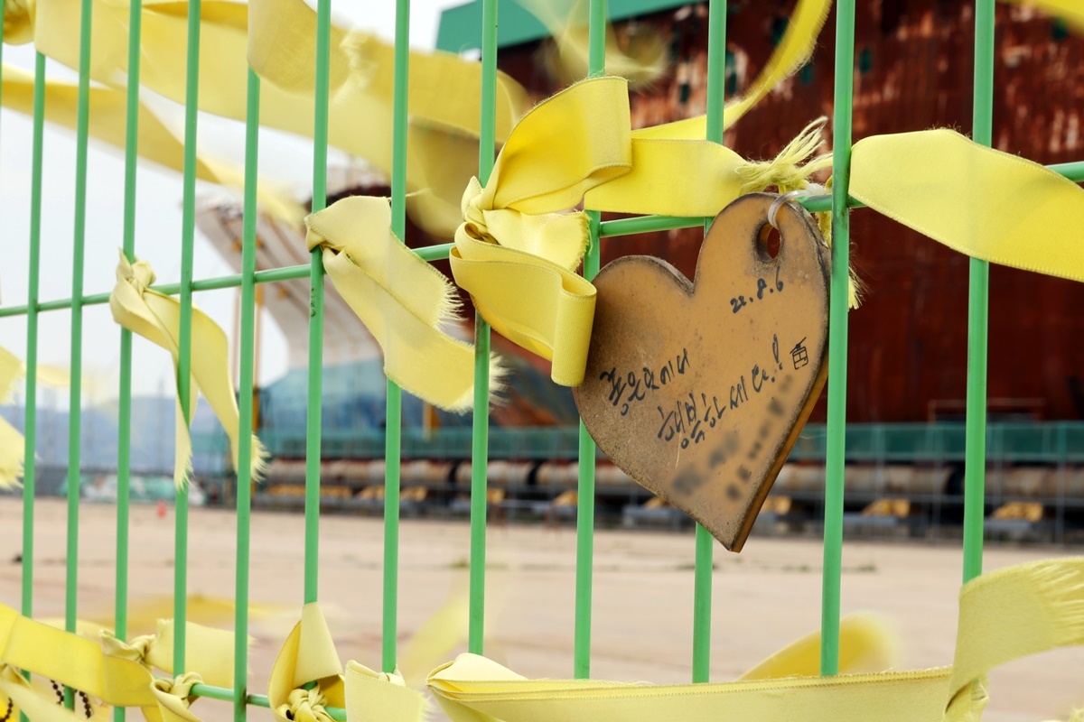 세월호 유가족들 건강 갈수록 악화…"피해자 비난 등이 영향 미쳐”