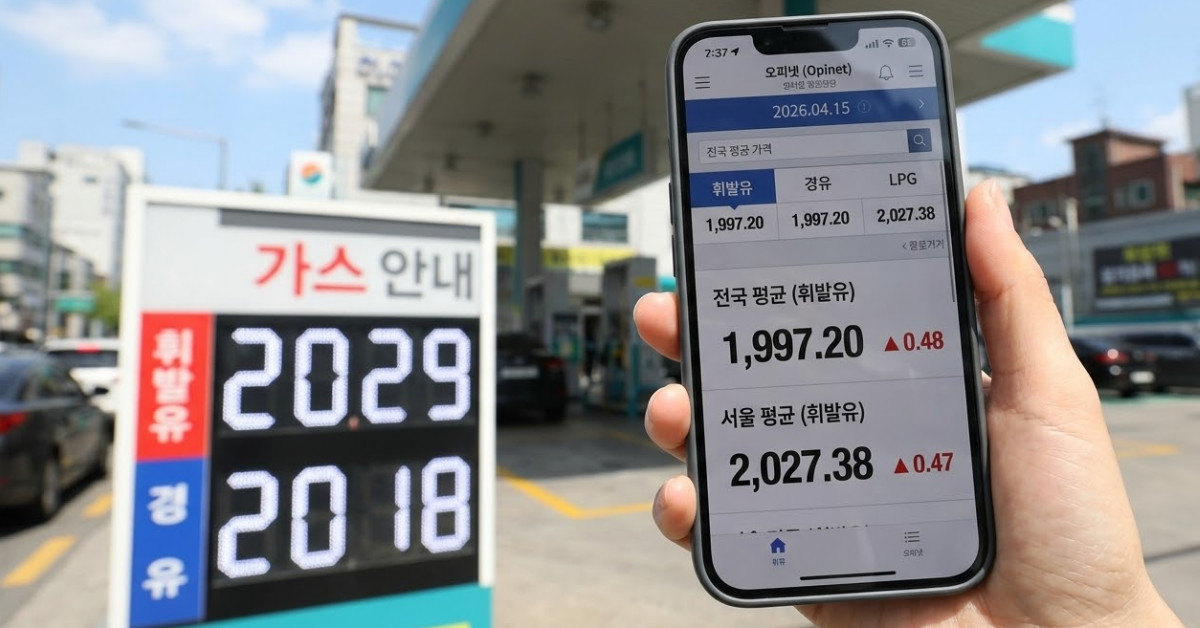 국제유가 7%대 폭락 소식…기름값 전쟁 끝낼 신호탄인가