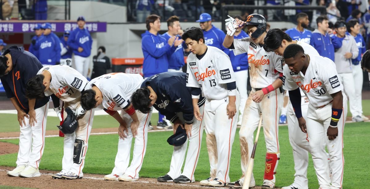 4연패에 빠진 한화 이글스. / 뉴스1