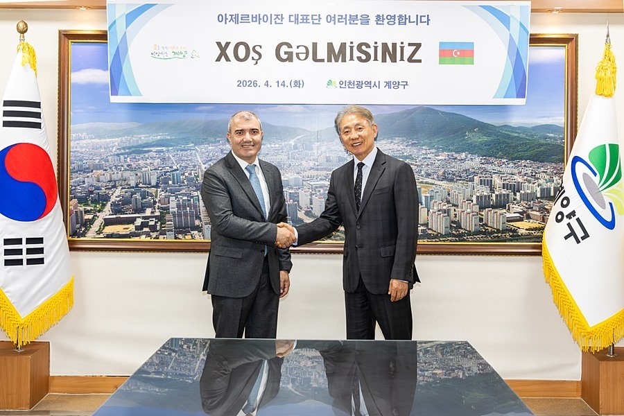 경인아라뱃길서 지적측량 시연…아제르바이잔 대표단, 계양구 기술력에 '감탄'