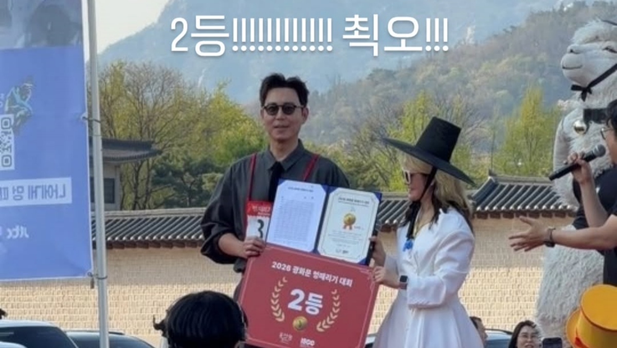 “우승 목표로 야심 차게 준비”…광화문 '멍 때리기 대회' 2위 오른 '유명 배우' 정체