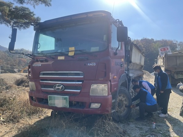 건설기계 압류 / 익산시
