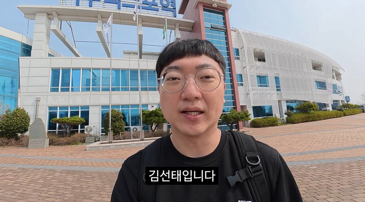 현재 163만 유튜버로 활동 중인 김선태 / 유튜브 '김선태'