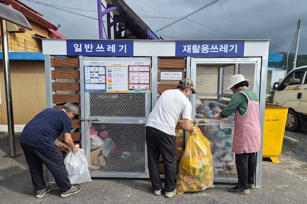 간이수거함 / 정읍시