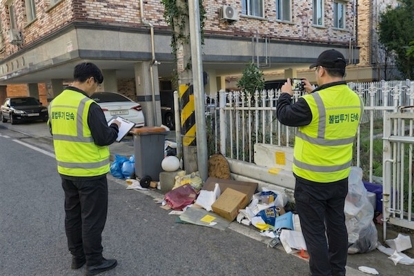 불법투기 단속 / 정읍시