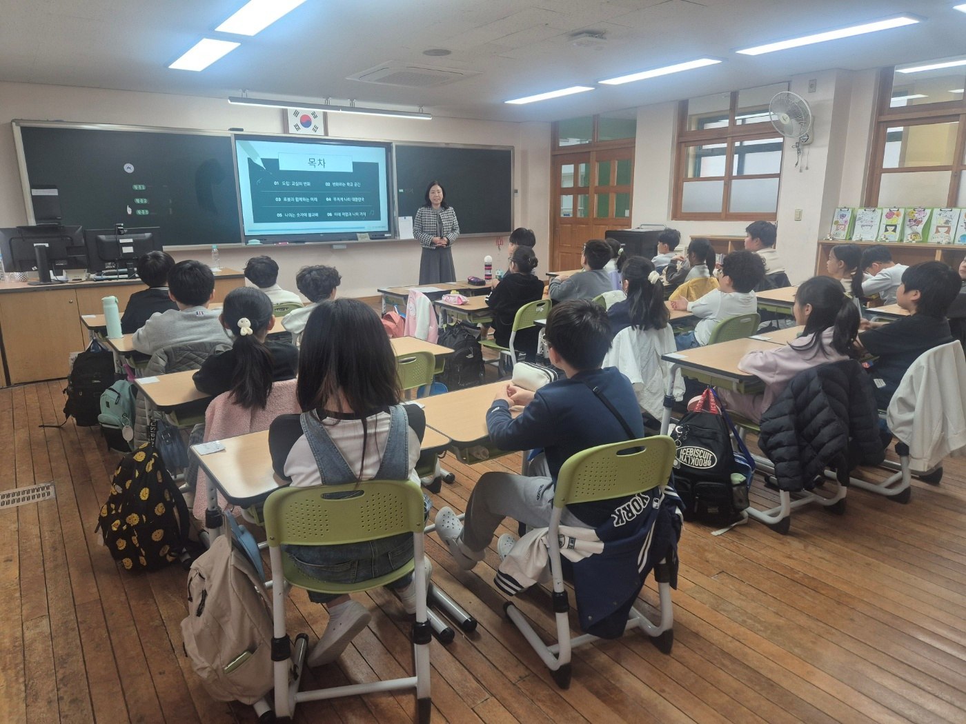 대전 중구, 학생·지역 단체 대상 ‘찾아가는 인구교육’ 실시