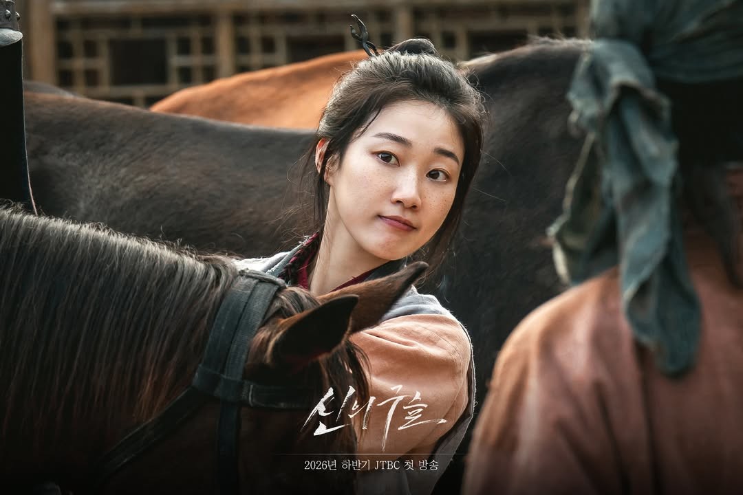 '신의 구슬' 스틸컷. / JTBC