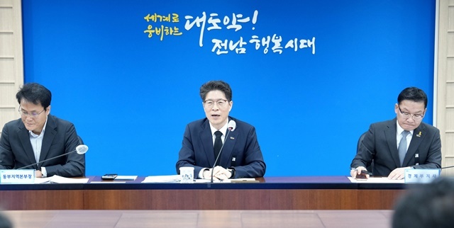 황기연 전남도지사 권한대행, “여수세계섬박람회 성공 꼼꼼히 준비” 당부