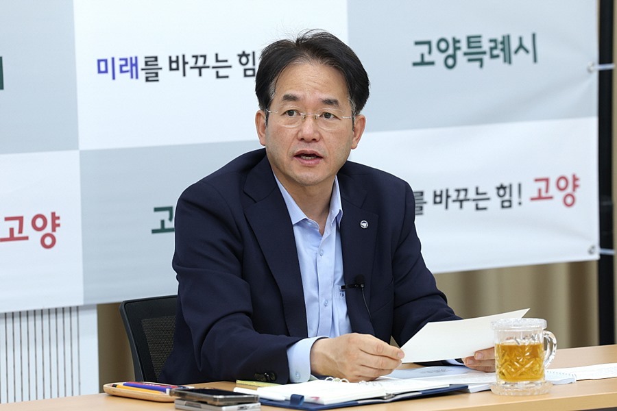 이동환 고양시장 "신속집행은 민생의 골든타임…시민 체감도 높여라"