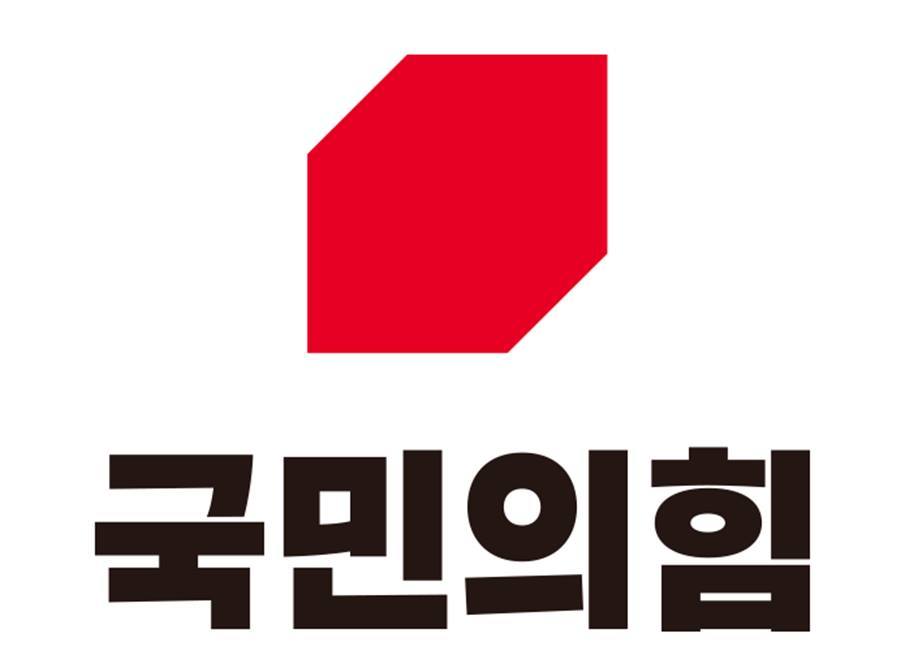 국힘 경북 기초단체장 공천 후보 윤곽...김장호·배낙호·조현일·김병수 단수공천, 12곳 경선