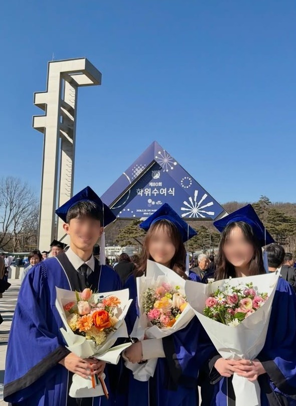 서울대 인스타그램