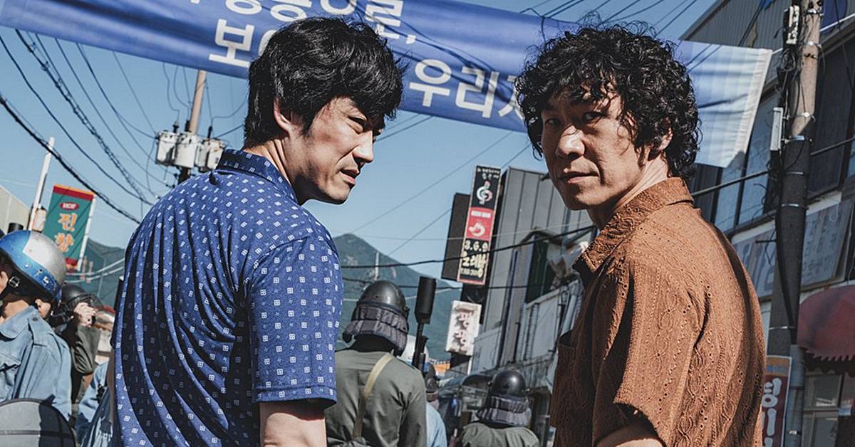 첫방 전 넷플릭스·디즈니+ 꺾었다…‘모범택시’ 이을 ENA 신작 ‘한국 드라마’