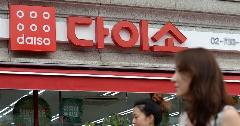 외국인들이 한국 오면 다이소에서 꼭 사가는 3가지 