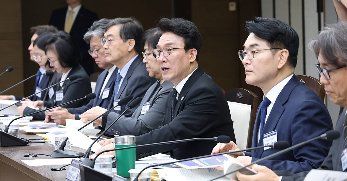 고유가 피해지원금 지급 앞두고…'이 문자' 받았다면 100% 사기, 정부 경고