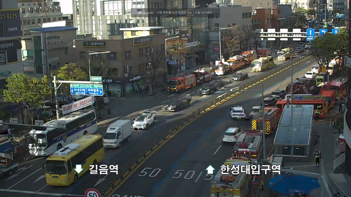 서울 성북구 성신여대입구역 / 경찰청 UTIS, 서울시 제공