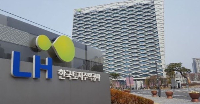 한국토지주택공사(LH)는 스위스 금융시장에서 1억 스위스프랑화 채권(한화 약 1,882억원) 발행에 성공했다. / 사진=위키트리DB