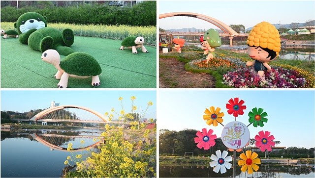 화순읍 꽃강길릏 아름답게 수 놓은 조형물 / 노해섭 기자